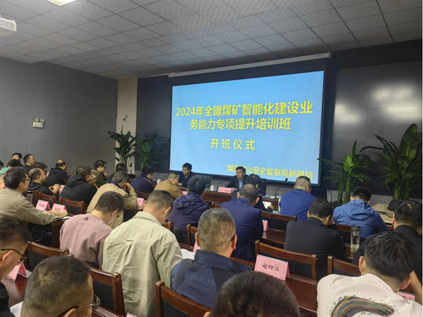 微信圖片_20240423144729.png 微信圖片_20240423144729.png