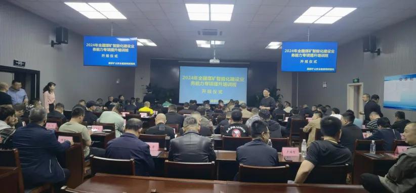 微信圖片_20240423144730(1).jpg