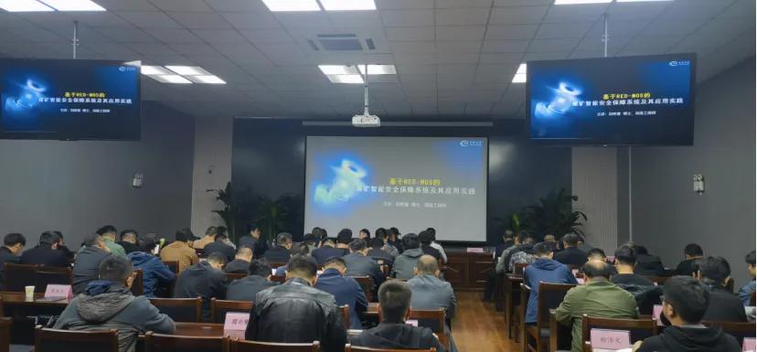 微信圖片_20240423144730_1(1).jpg